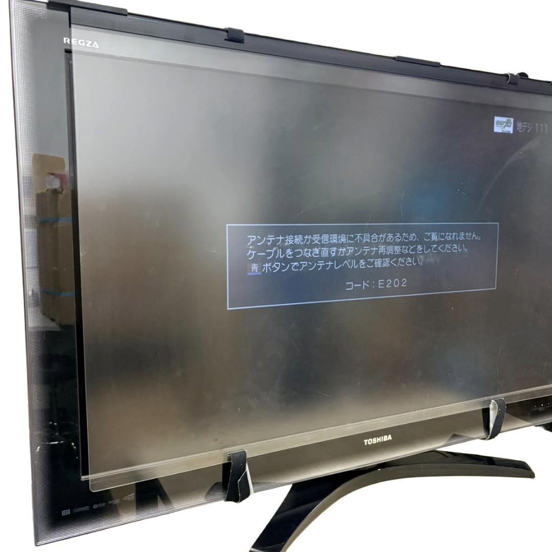 TOSHIBA REGZA レグザ 47型 薄型テレビ 47ZH8000