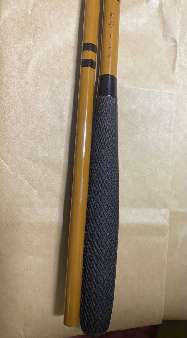 【SHIMANO】月影 15尺