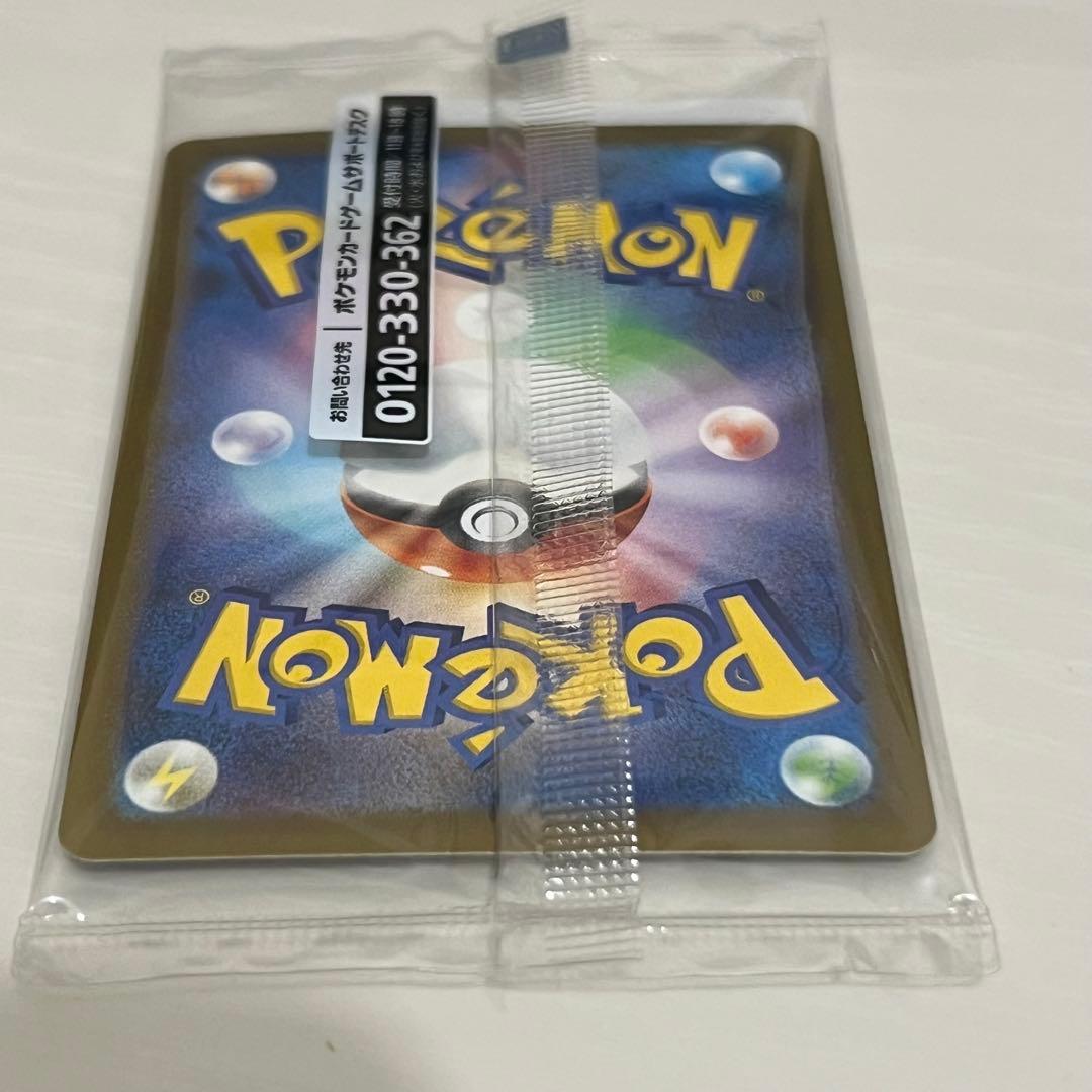 帰ってきた名探偵ピカチュウ Switch プロモカード 他 特典付 未使用品