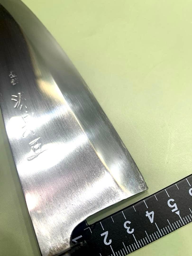 源泉正　出刃包丁　刃渡り15cm