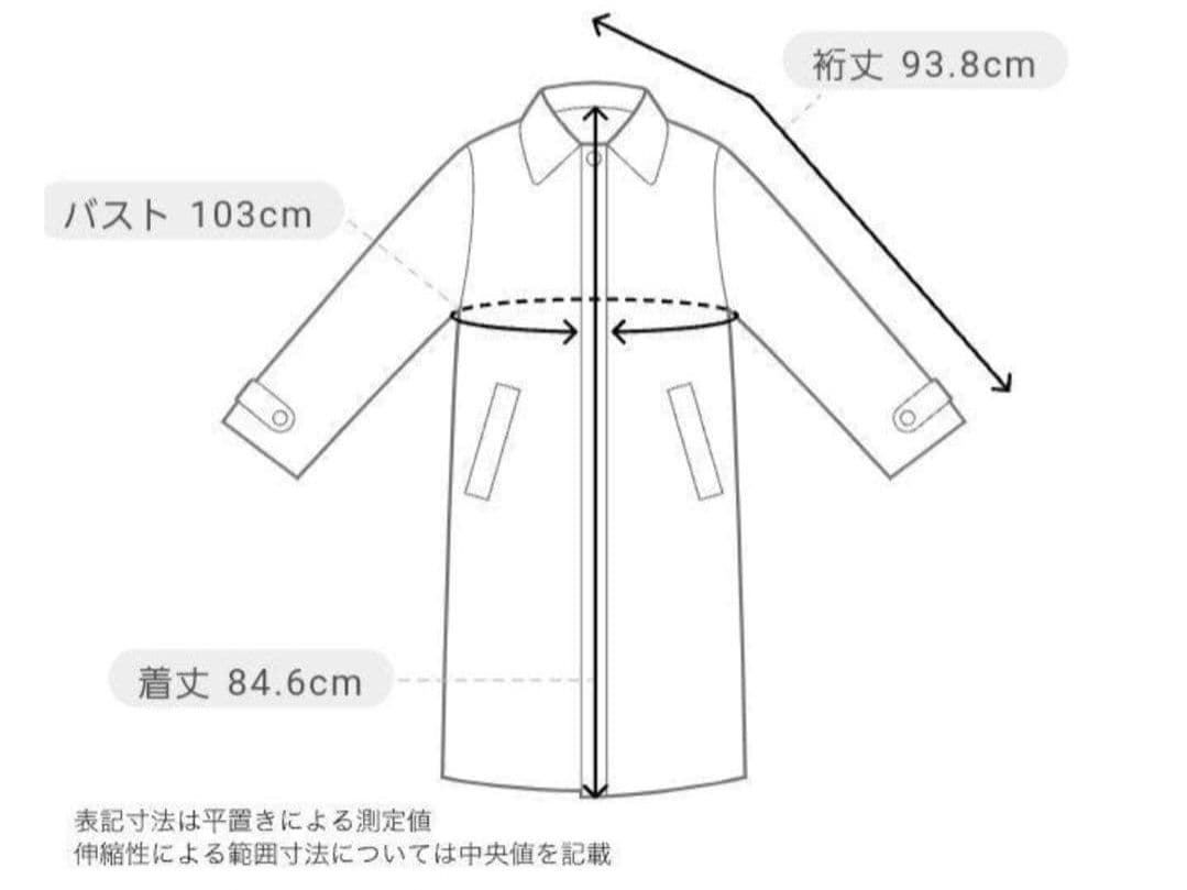 最終値下げ！【新品未使用】axes femme ファー襟付きケープコート 黒