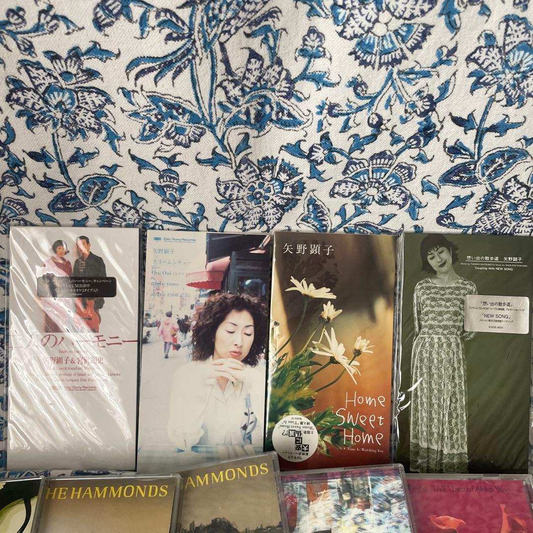 矢野顕子 CDコレクション