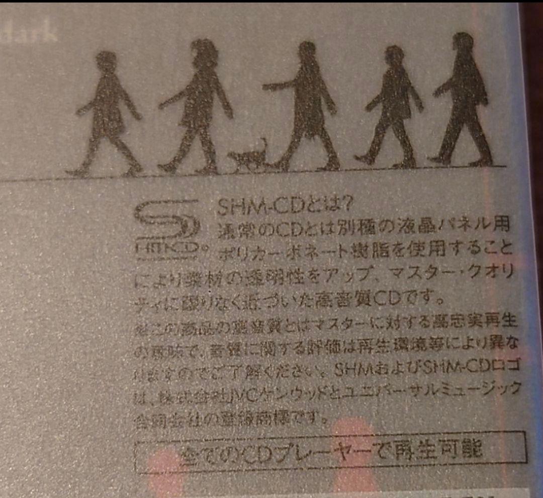 新品未開封　BUCK-TICK　THE PARADE　完全生産限定盤　35周年