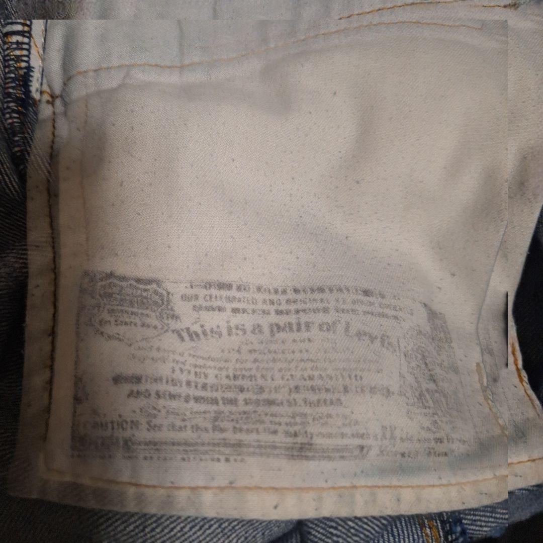 Levi's 501W34 赤耳 ストレートデニム濃紺【値下げ 金,土,日限定】