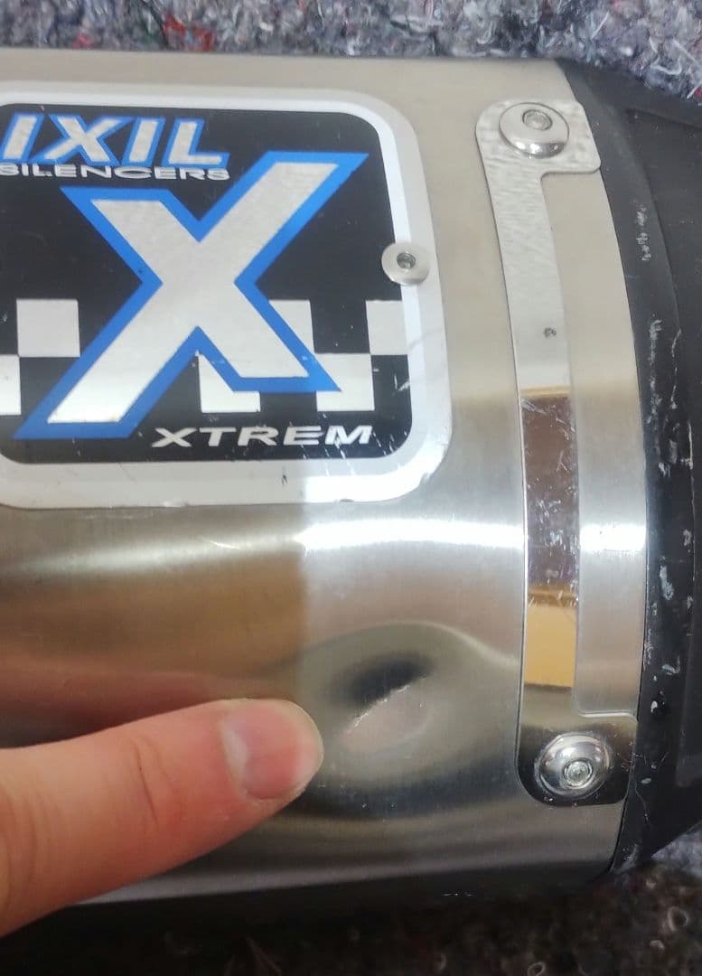 VTR1000F IXIL XTREM マフラー