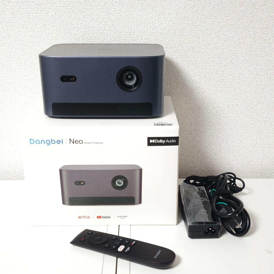 美品 Dangbei Neo Smart Projector 本体