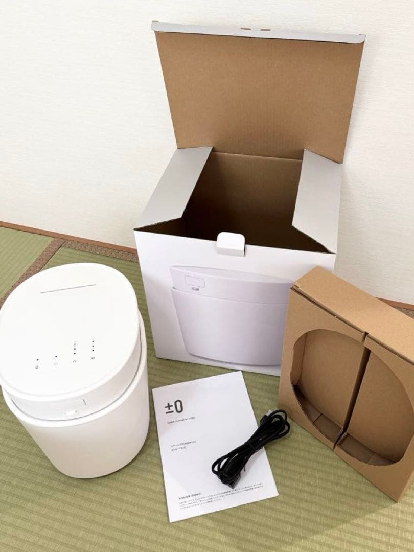 【保証書有り】±0 スチーム式加湿器H220 ホワイト