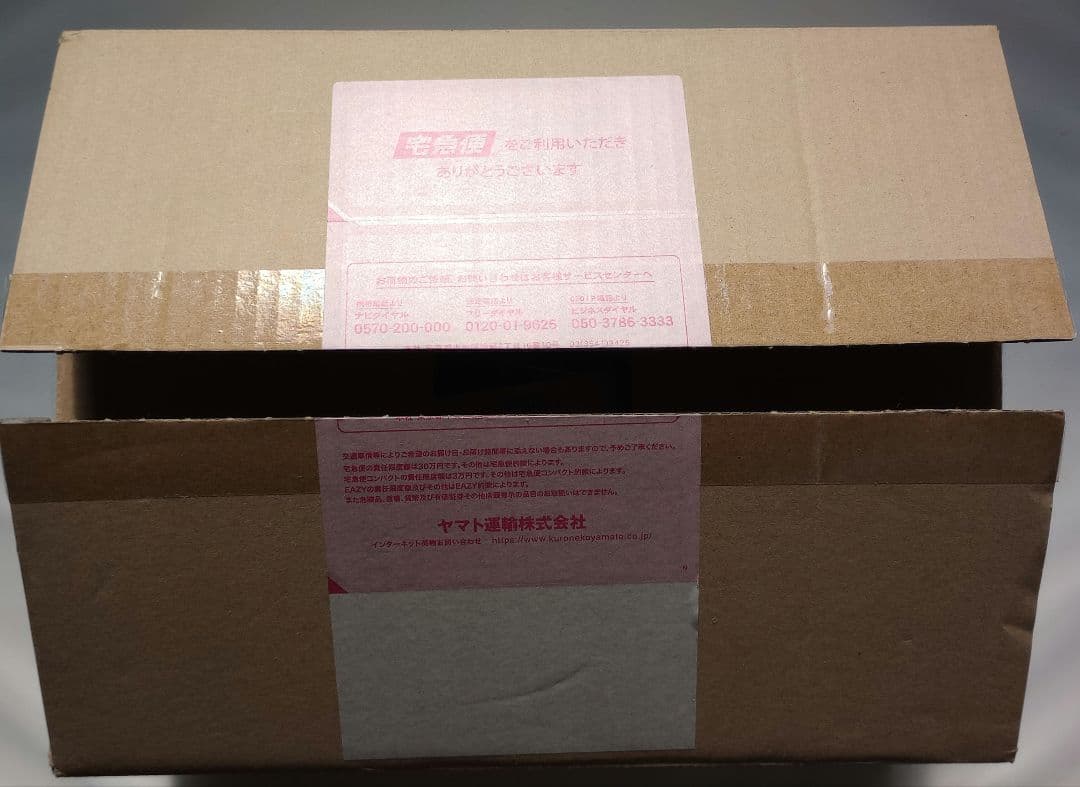 Supreme NIKE DAZZLE CRUSHER (L/XL) 黒