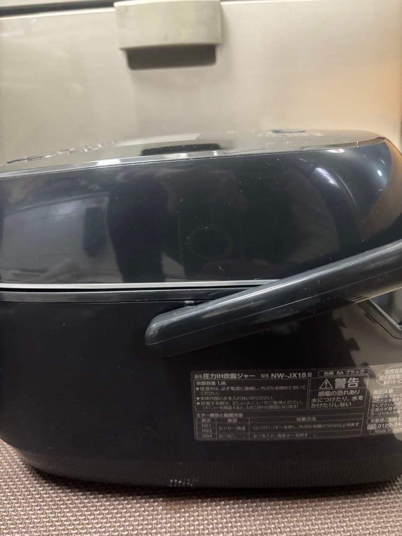 [年末セール]象印 圧力IH炊飯ジャーNW-JX18-2022年製 内蓋新品