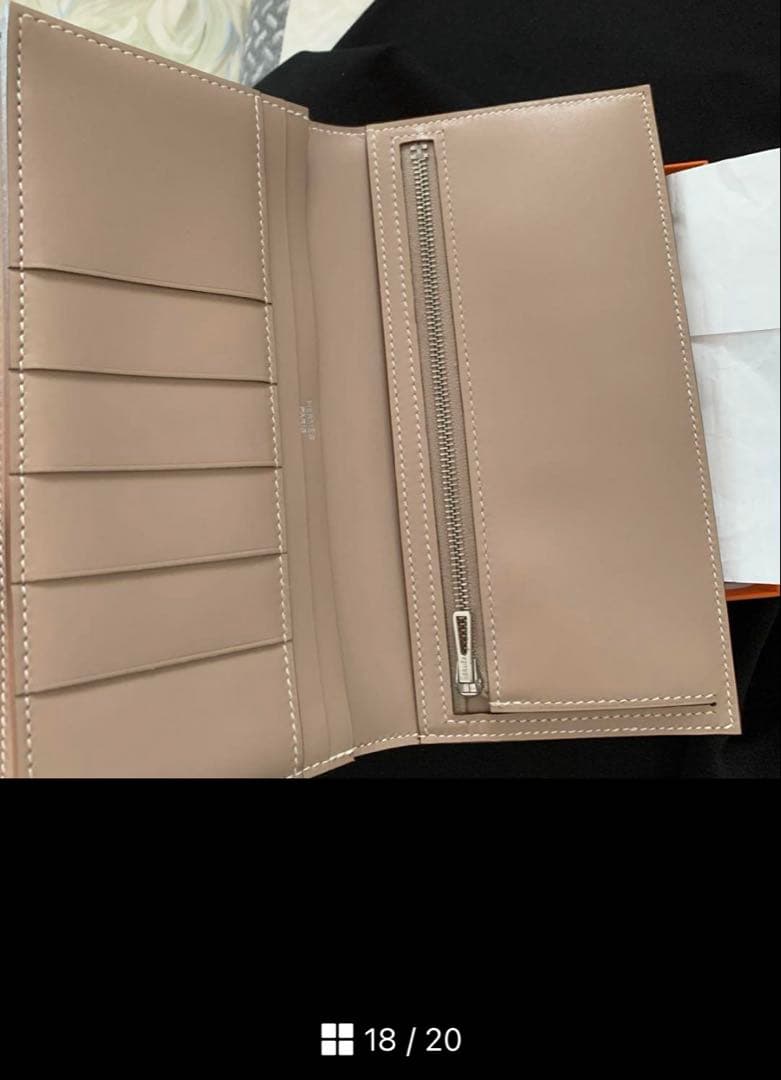 新品未使用品!! エルメス HERMES べアン