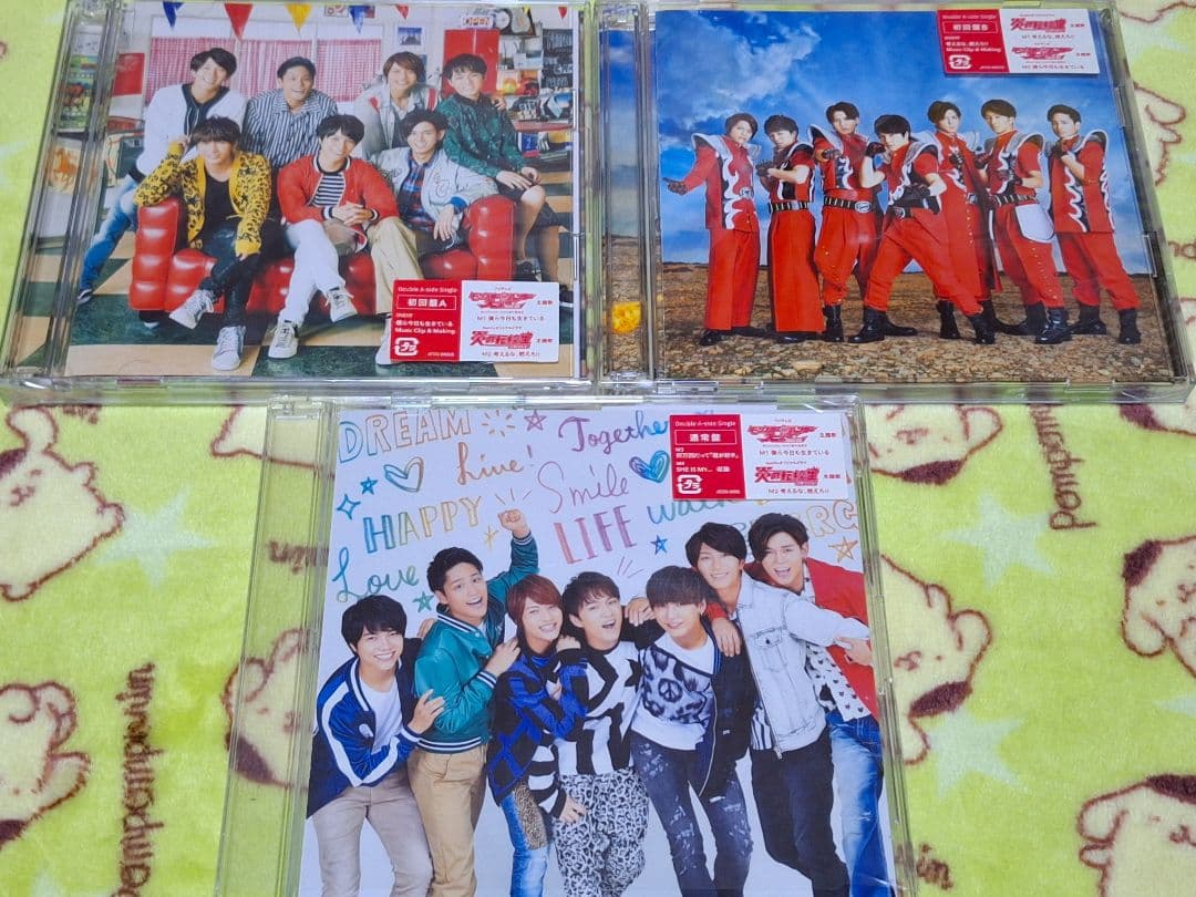 ジャニーズWEST (WEST.) シングル・アルバム37枚まとめ売り