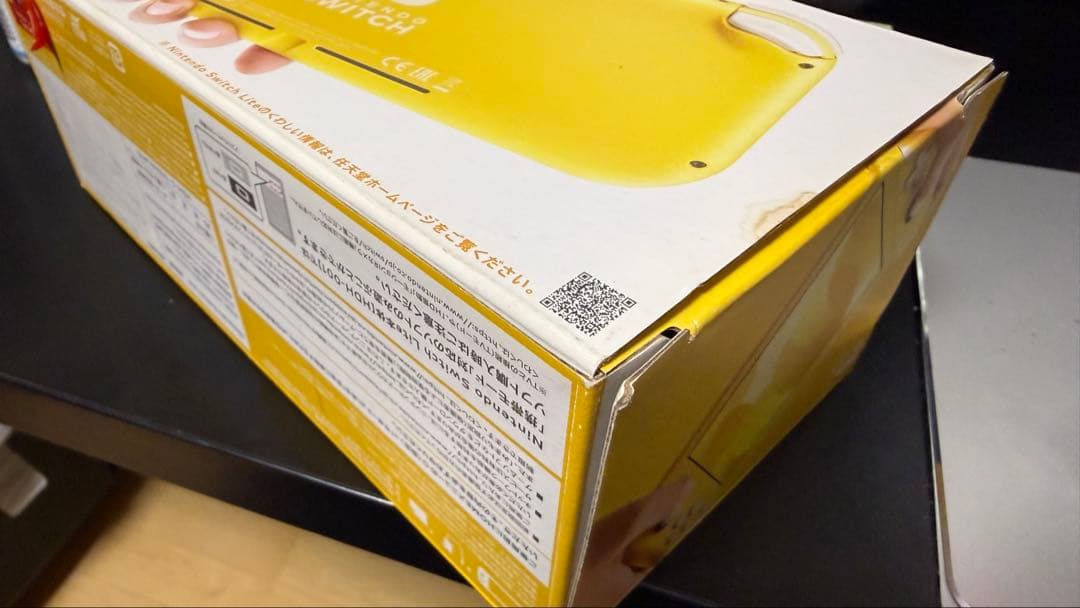 Nintendo Switch Liteイエロー