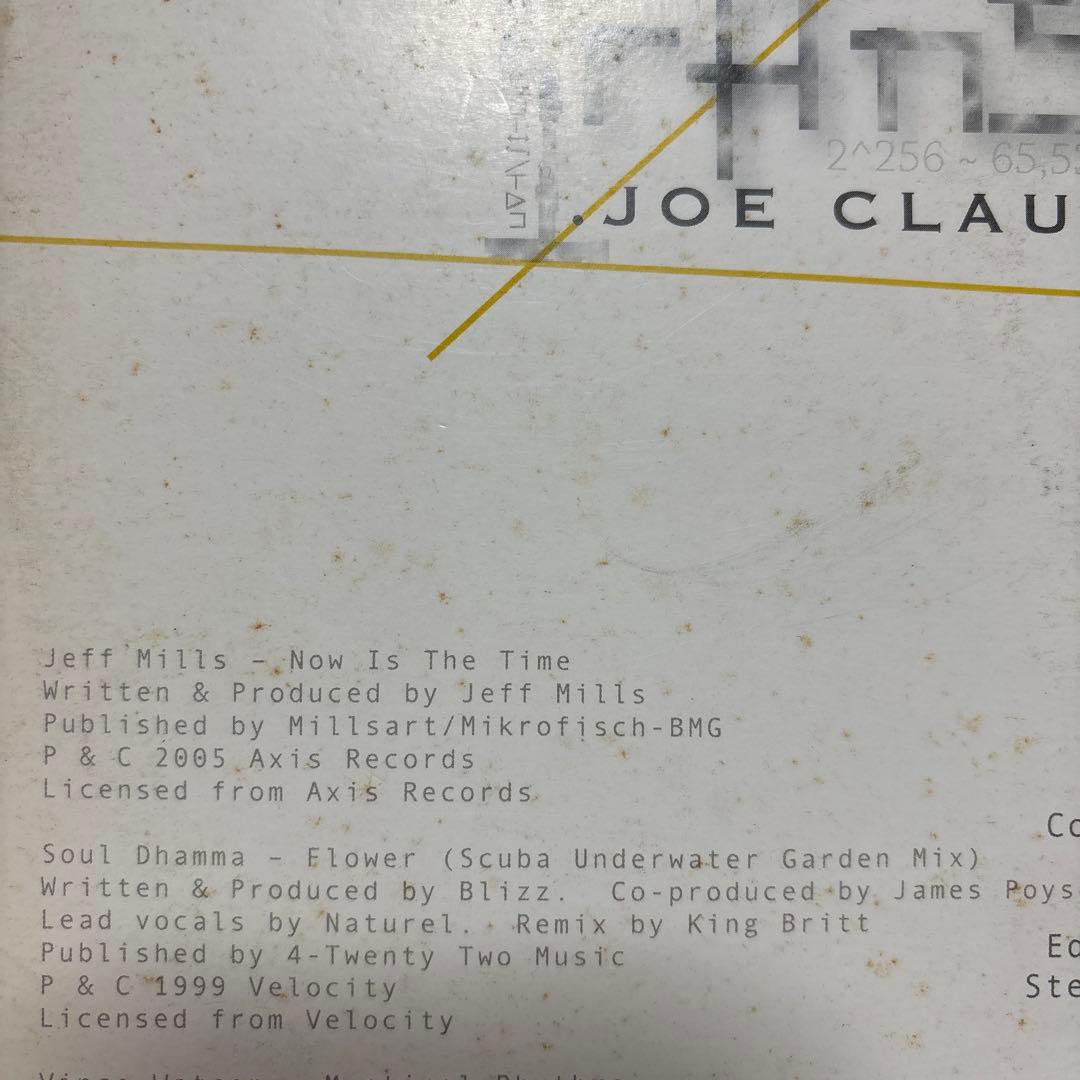 ミニマルテクノ　テックハウス　レコードまとめ　66枚