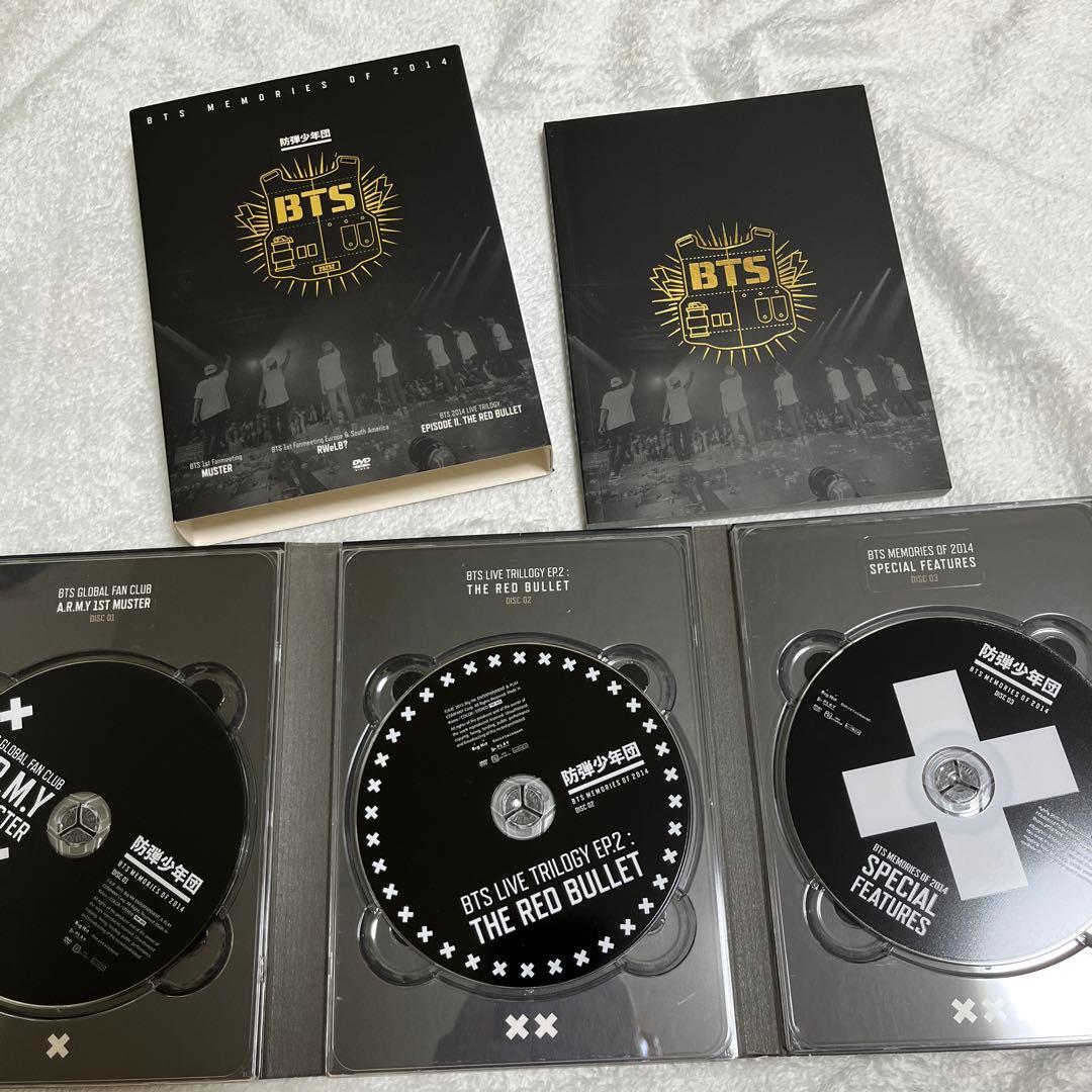 BTS 2014 Memories メモリーズ DVD 日本語字幕つき