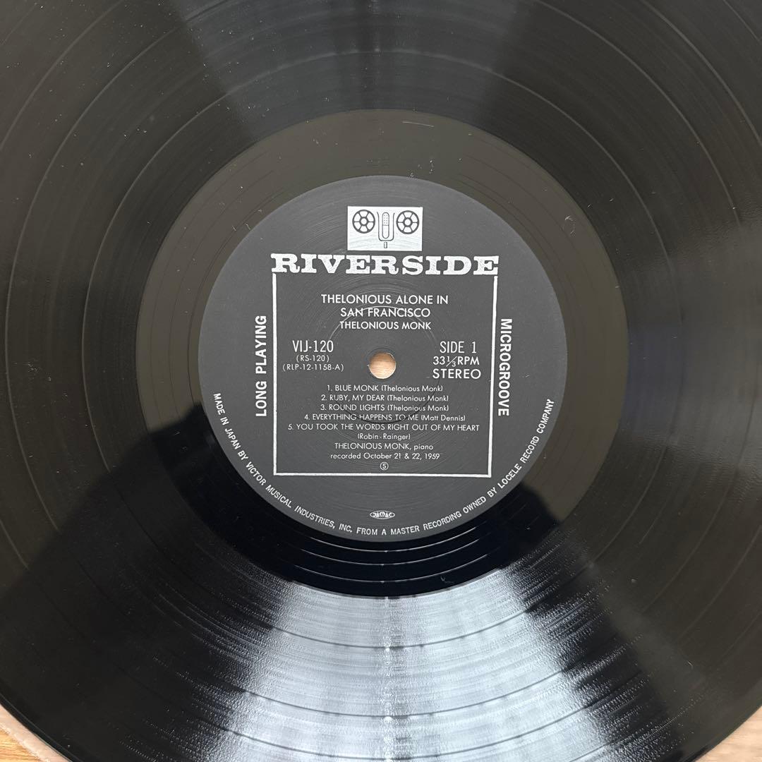 Thelonious Monk – Alone In San Francisco