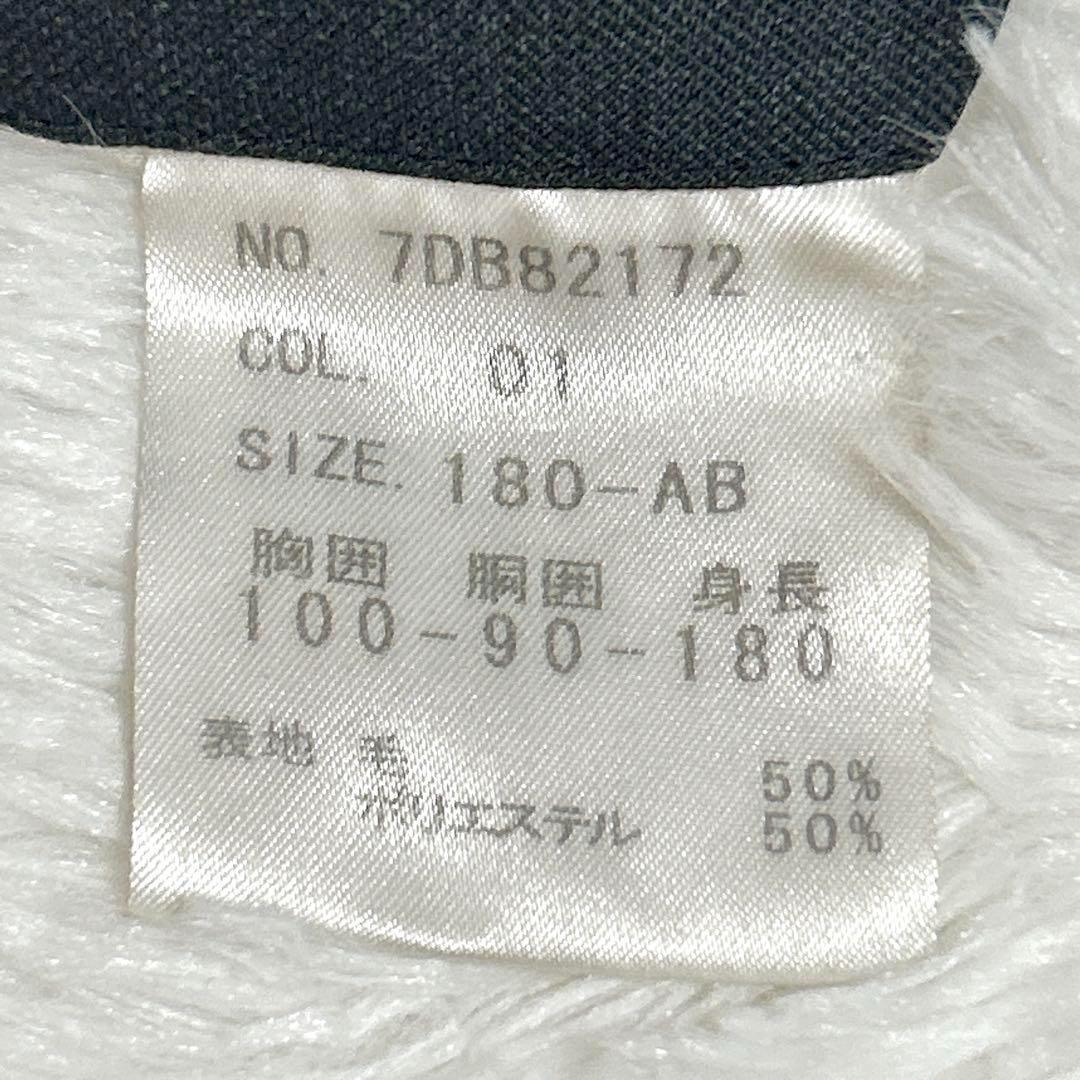 【ESSENZANO仕様】オリヒカ スーツ セットアップ チェック XL 770