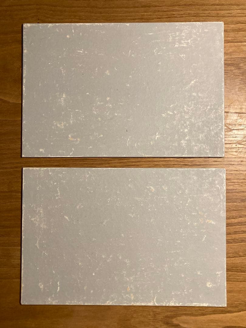 ハタノワタル　敷板　2枚セット