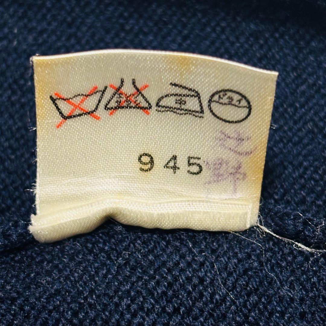 90's イヴ サンローラン カサンドラロゴ YSLロゴ ニット セーター M