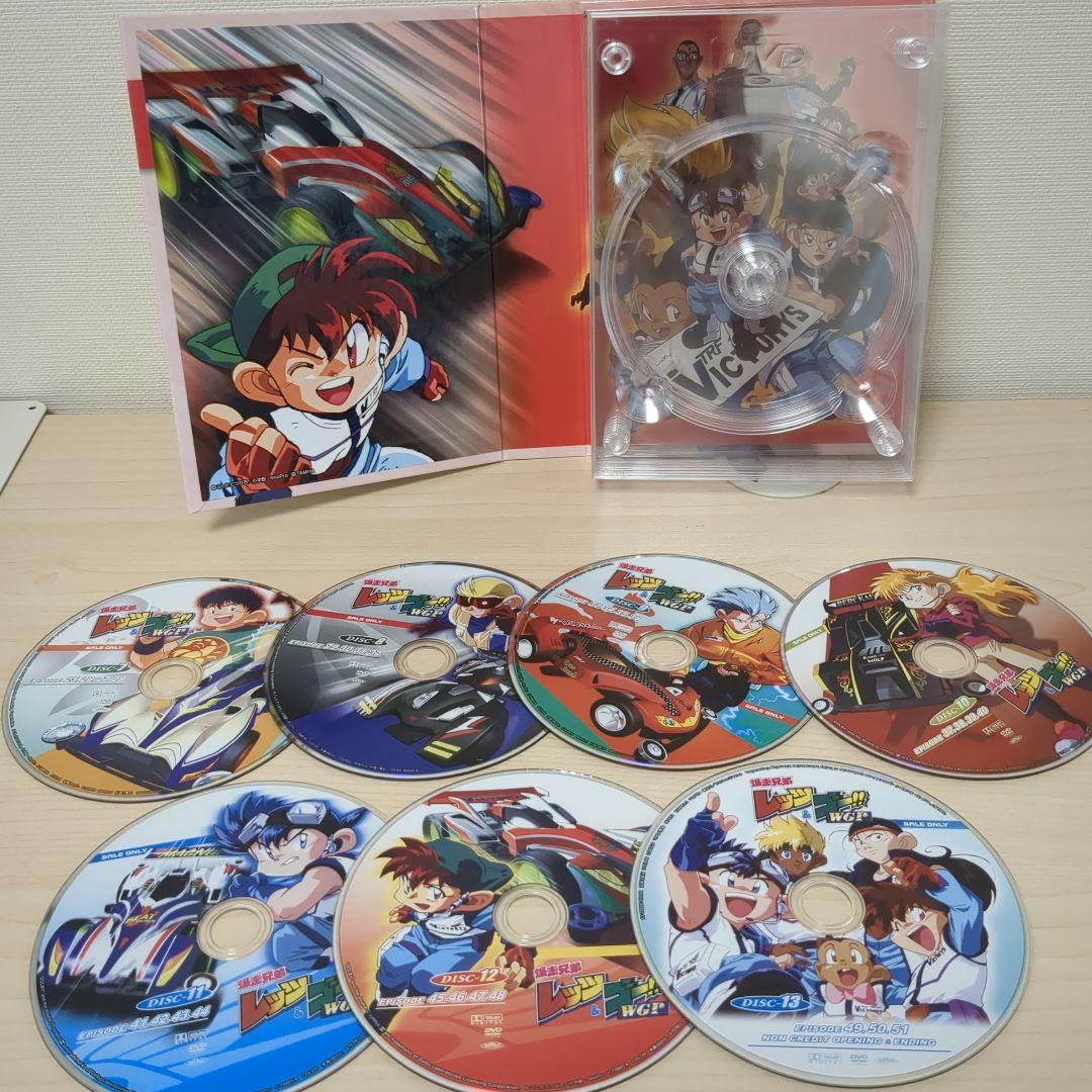 爆走兄弟レッツゴーWGPDVDBOX