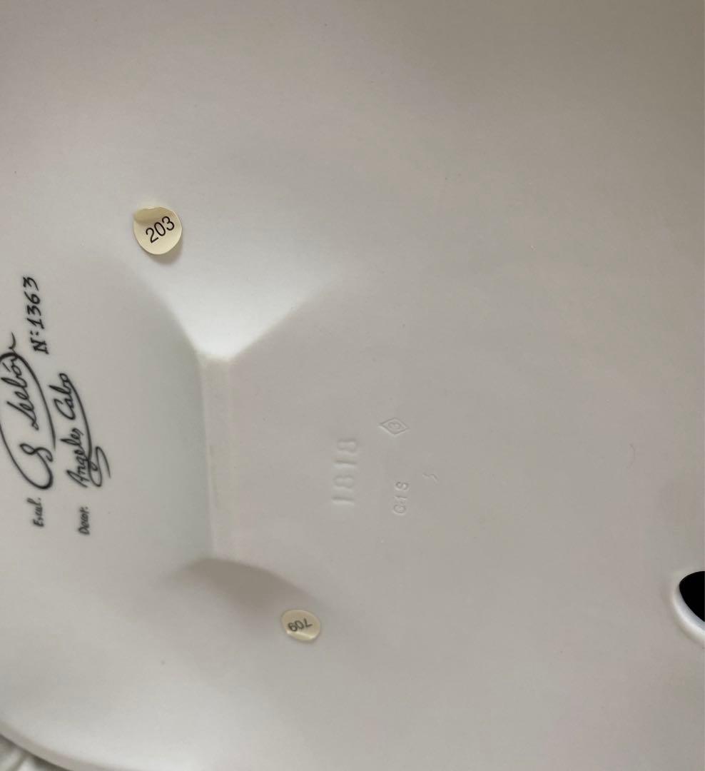 リアドロ　Spring Courtship 台座付　箱無し