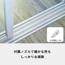 パナソニック 紙パック式キャニスター掃除機 MC-PJ24A-A ライトブルー