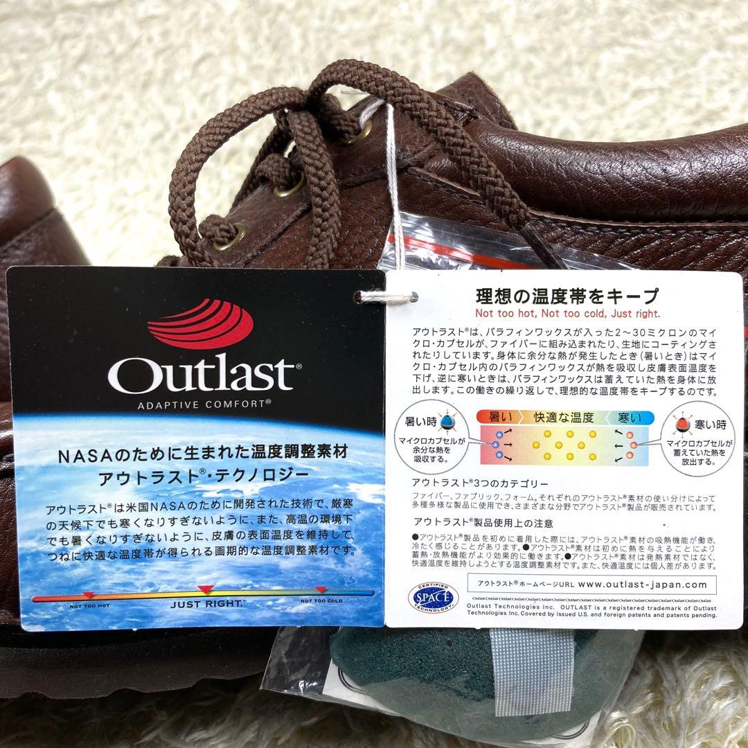 『未使用』Regal Walker Vibram チロリアンシュー 革靴 27