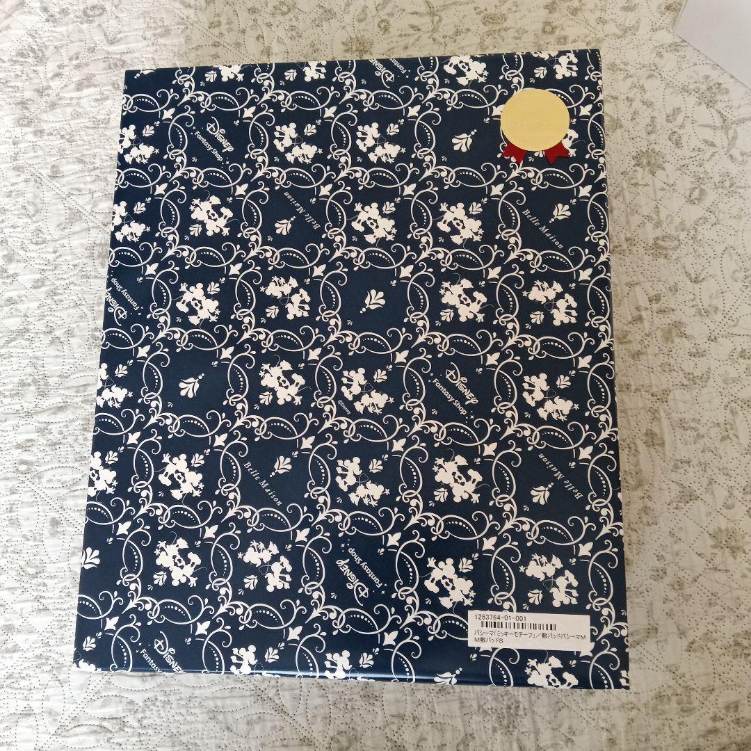 新品未使用 パシーマ Disney ミッキーシルエット 敷きパッド シングル ①