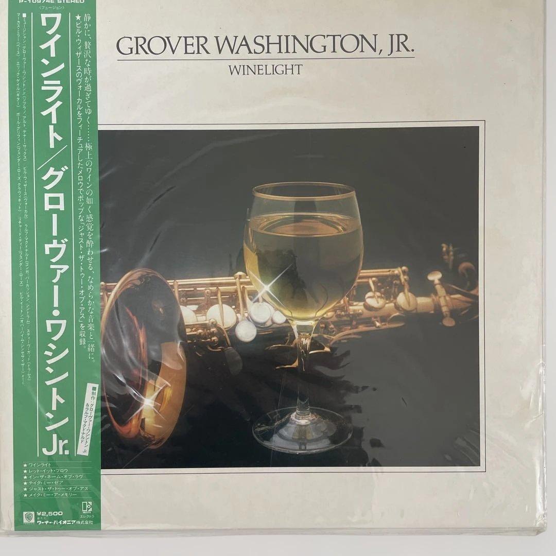 希少レコード　ビートルズなど１３枚