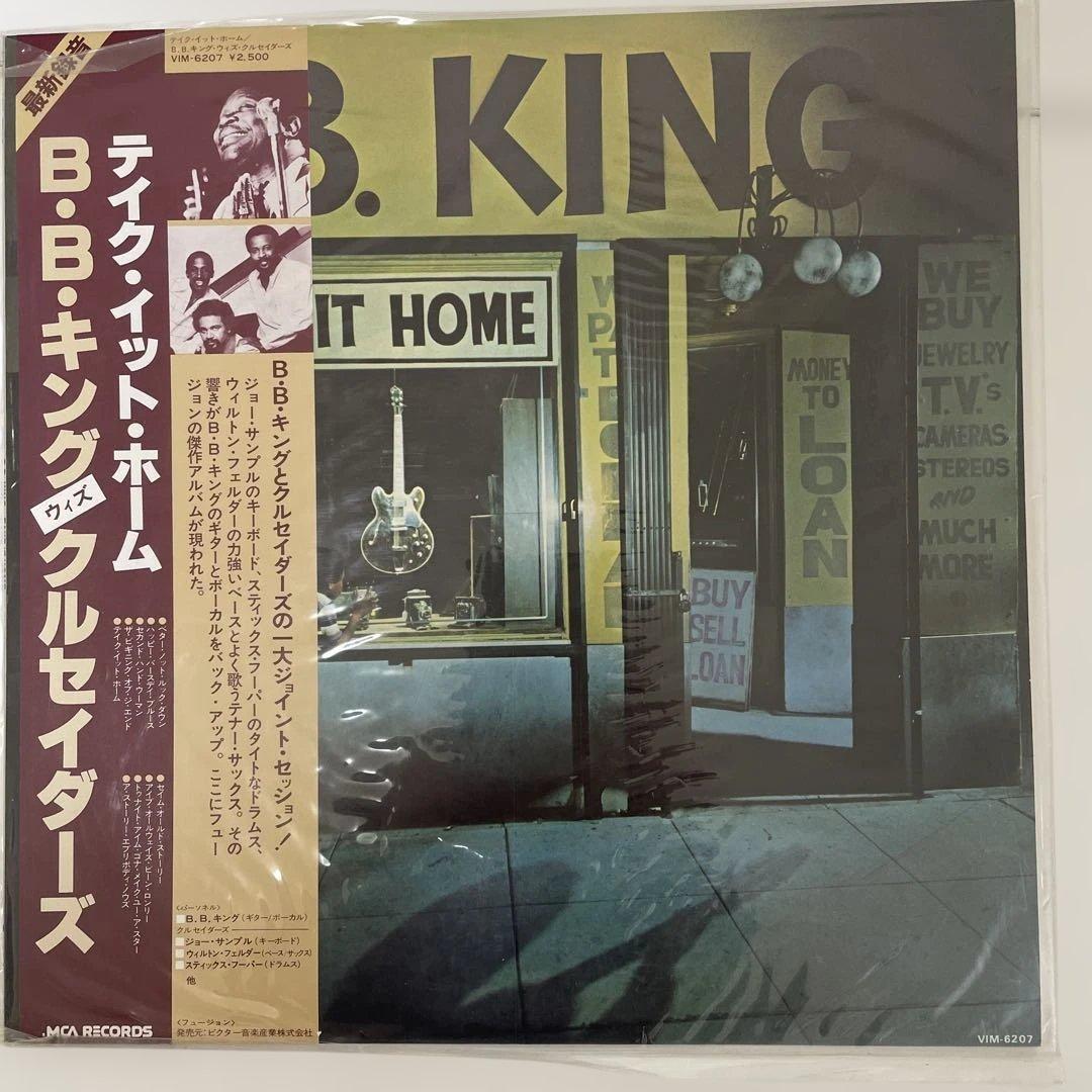 希少レコード　ビートルズなど１３枚