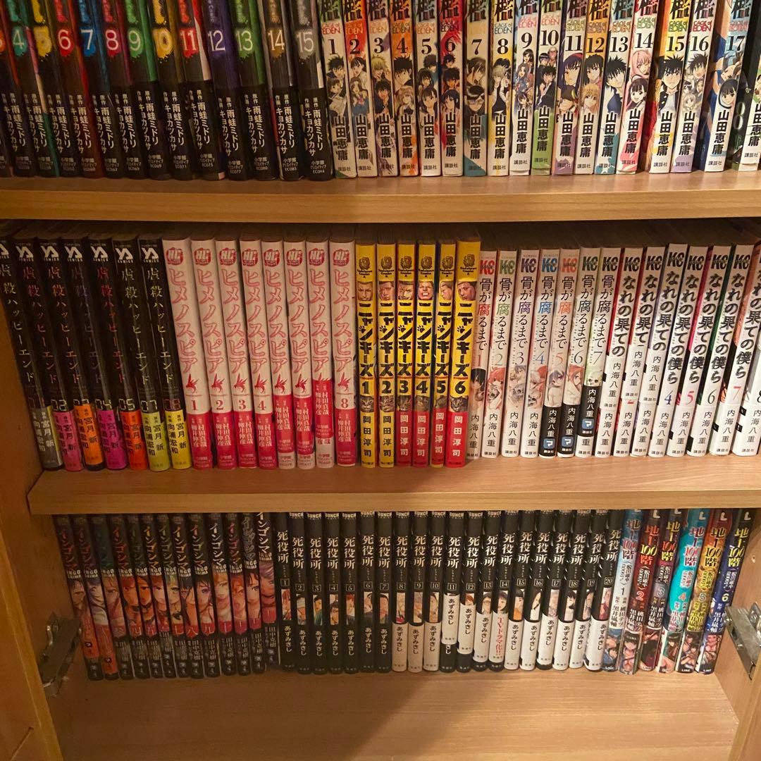 漫画　まとめ売り　NO,1  タイトル毎のバラ売りOK