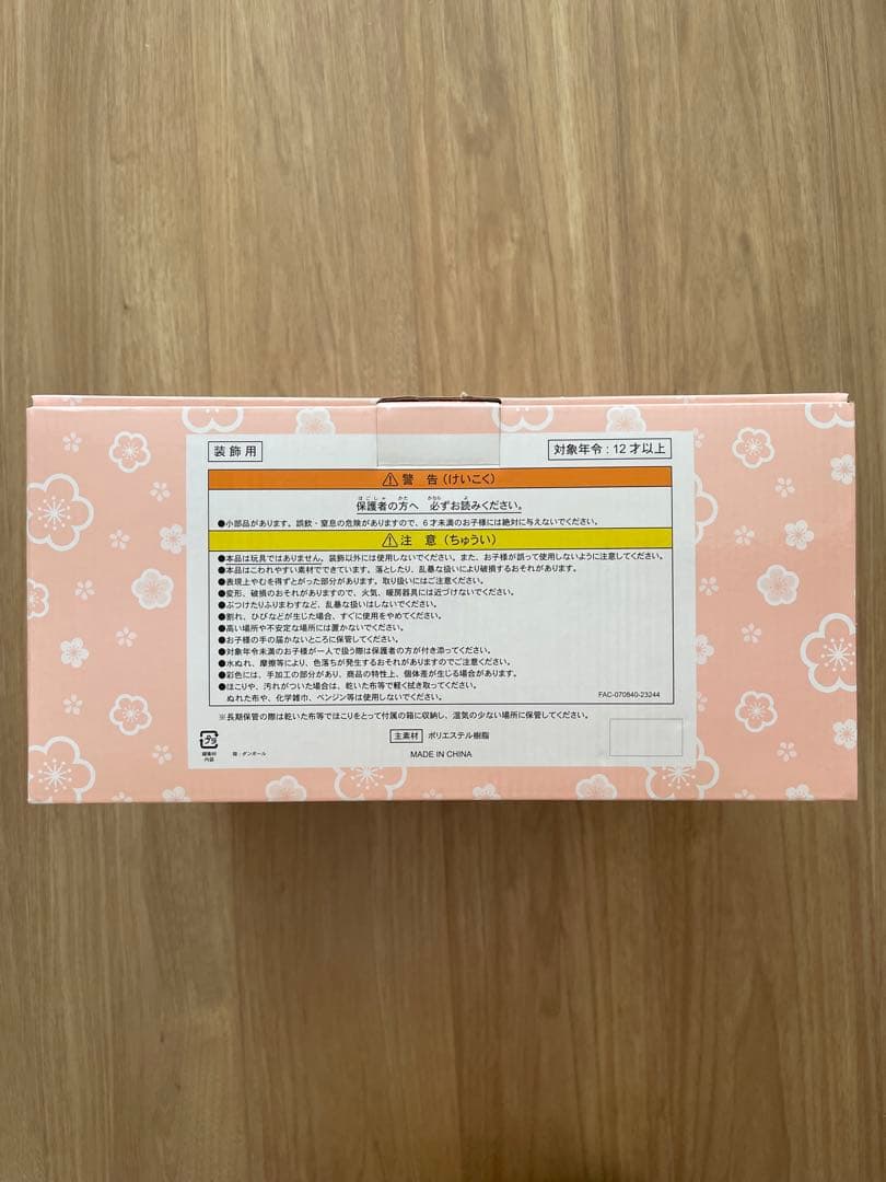 【未使用】東京ディズニーリゾート ひな人形セット