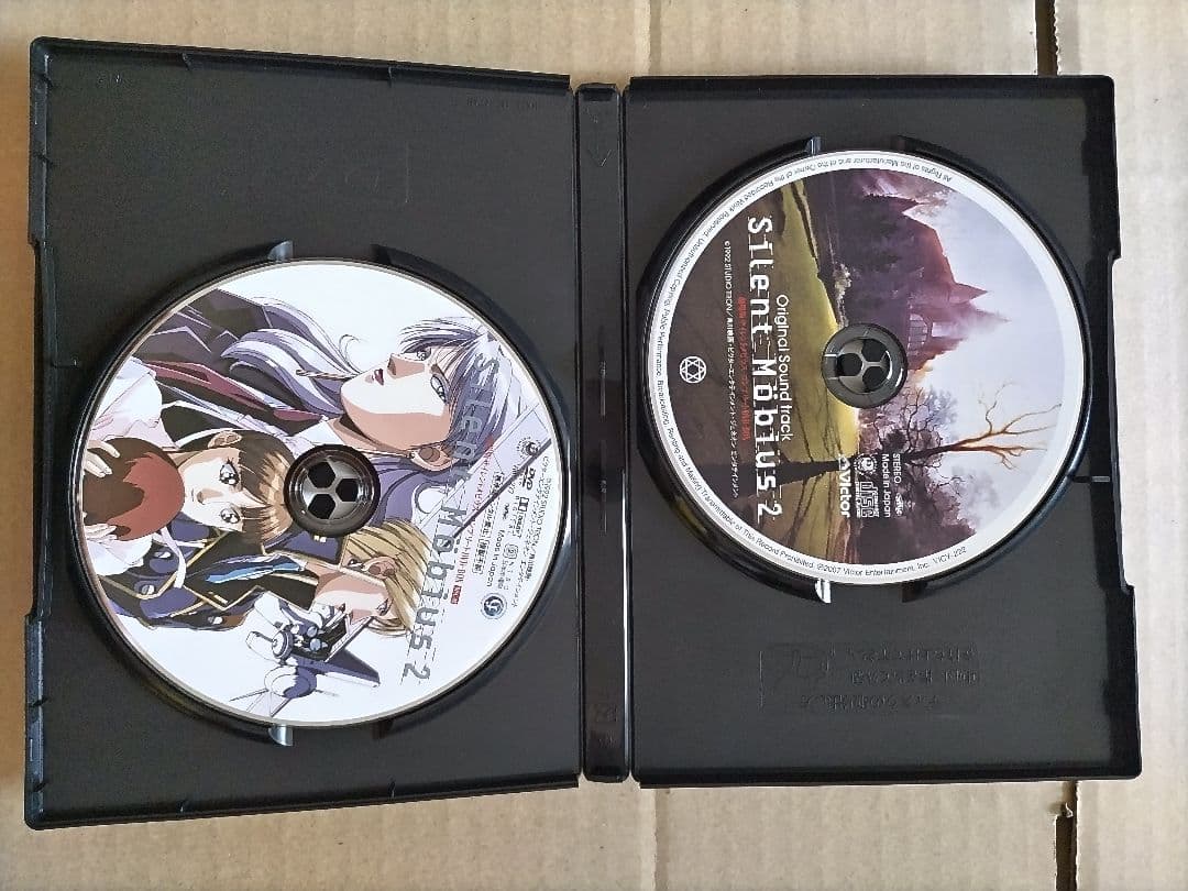 サイレントメビウス 劇場版 コンプリート DVD-BOX