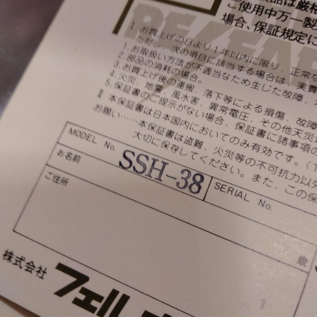 コイルタップ搭載 FERNANDES THE FUNCTION SSH-38