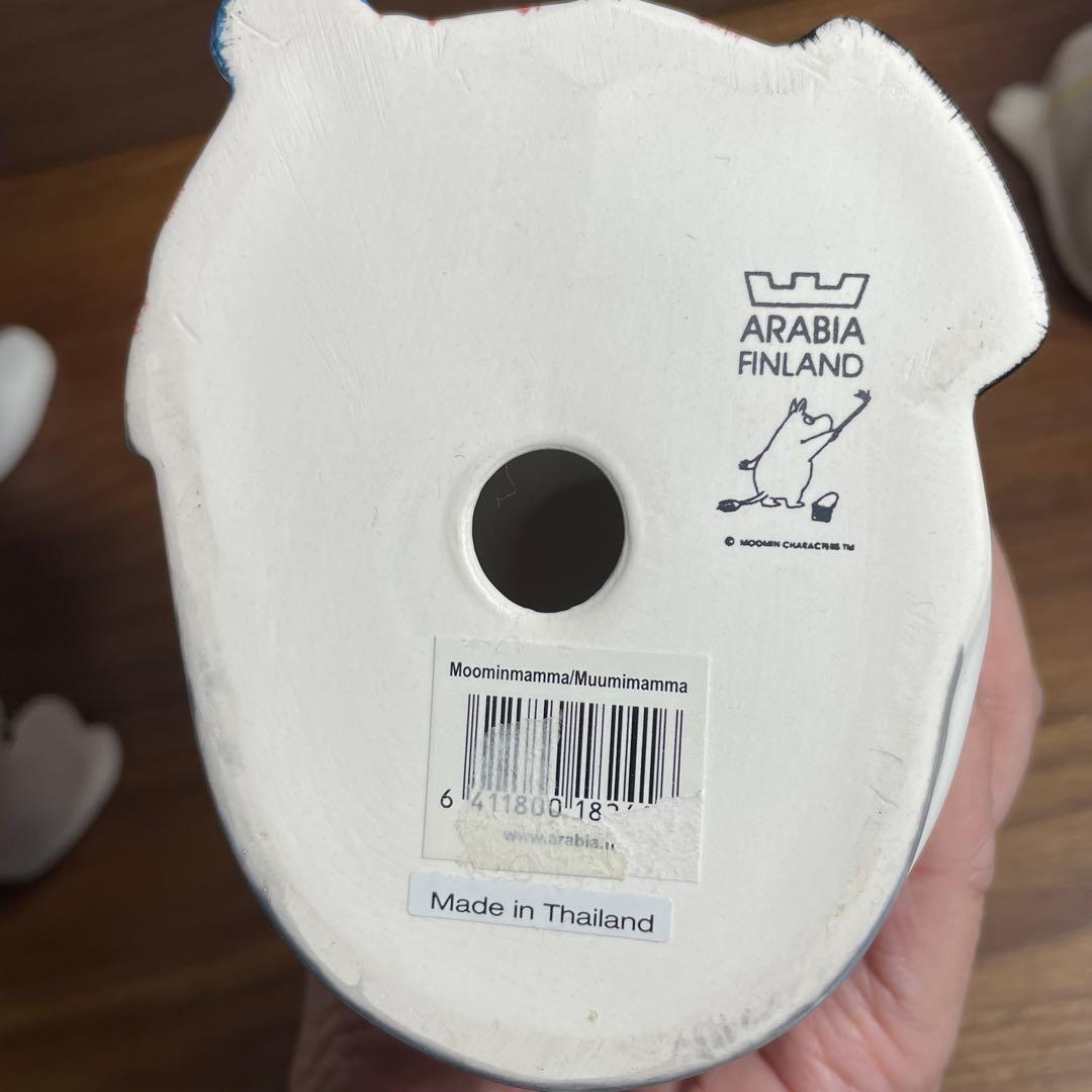 【廃盤　希少】アラビア ムーミン フィギュア 旧ロゴ 箱付 セット