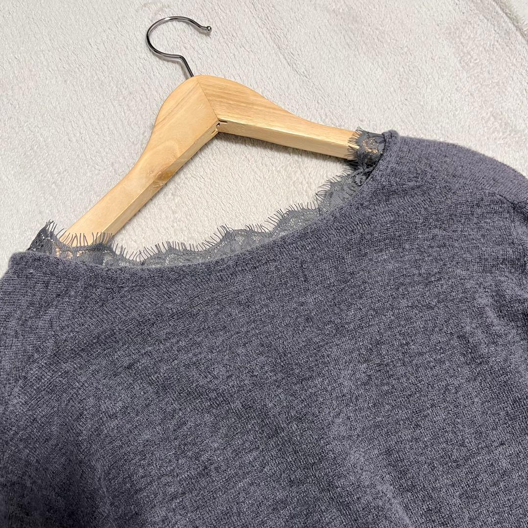 anuans アニュアンスアイラッシュレーストリミングニットカーディガン　グレー