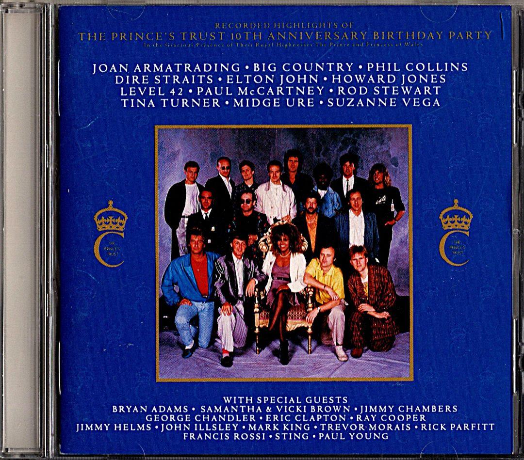 PRINCE'STRUST ROCK CONCERT 1986国内盤DVD+CD