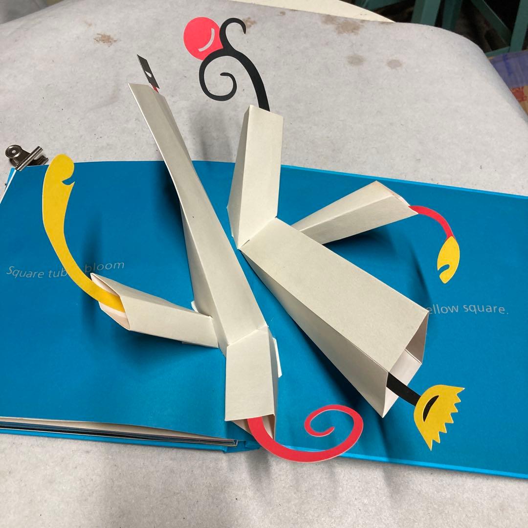 Yellow Square ポップアップブック　ハードカバー