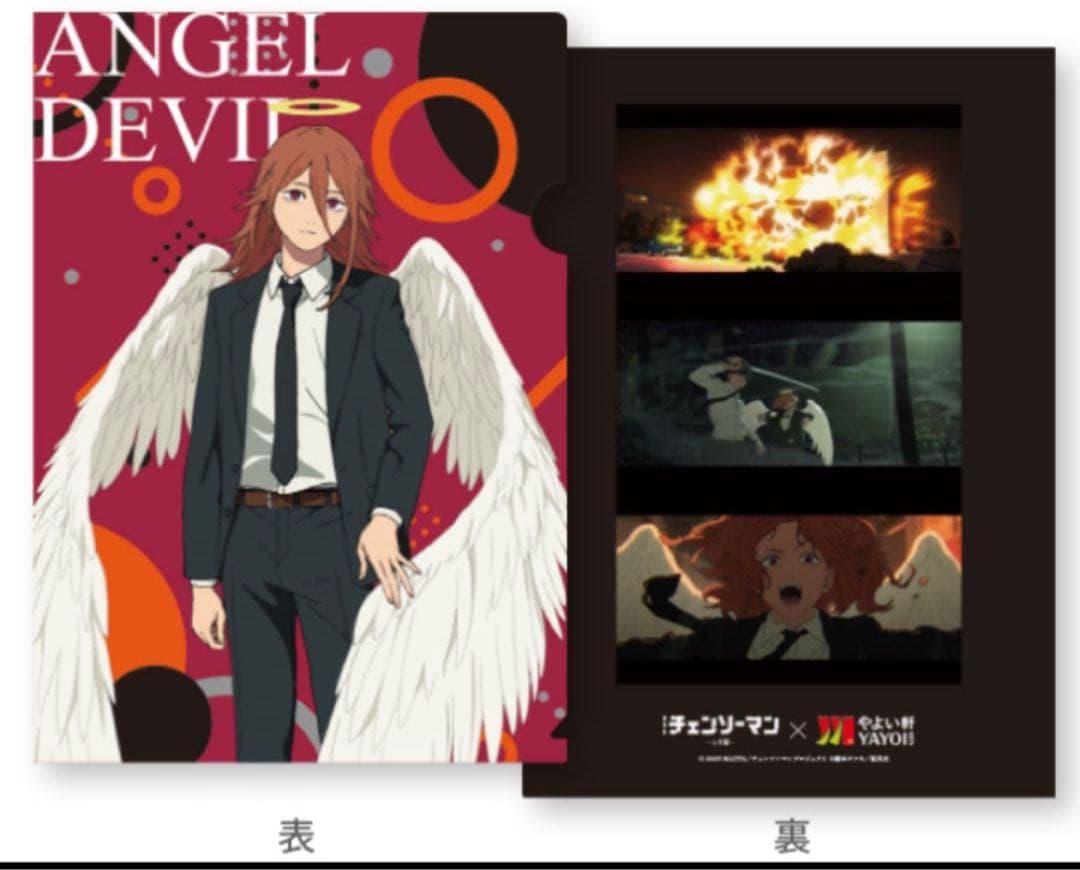 【コンプリート多数】チェンソーマングッズセット(レゼ篇含む)