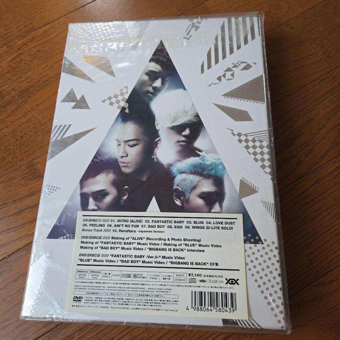 ミュージック BIGBANG is BACK! COMPLETE BOX
