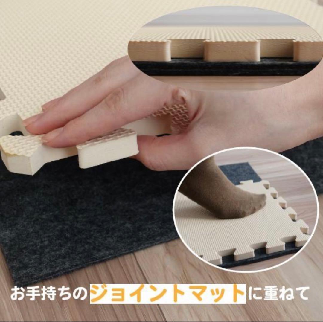 防音マット 足音マット 防音・防振 1000×500mm 厚さ7mm