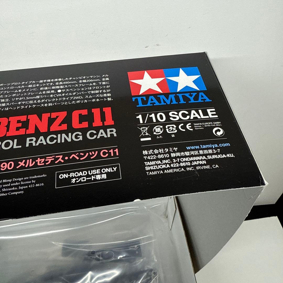 tamiya mercedes benz c11 ベンツ タミヤ ラジコン C