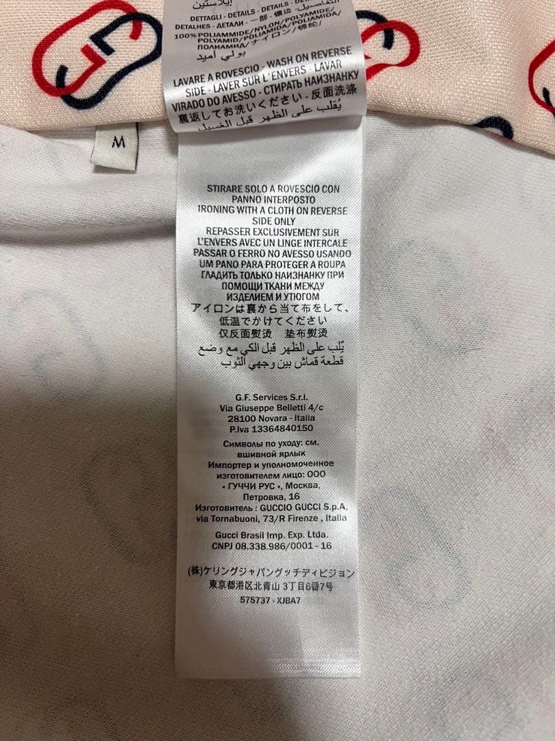 GUCCI ジャージ セットアップ