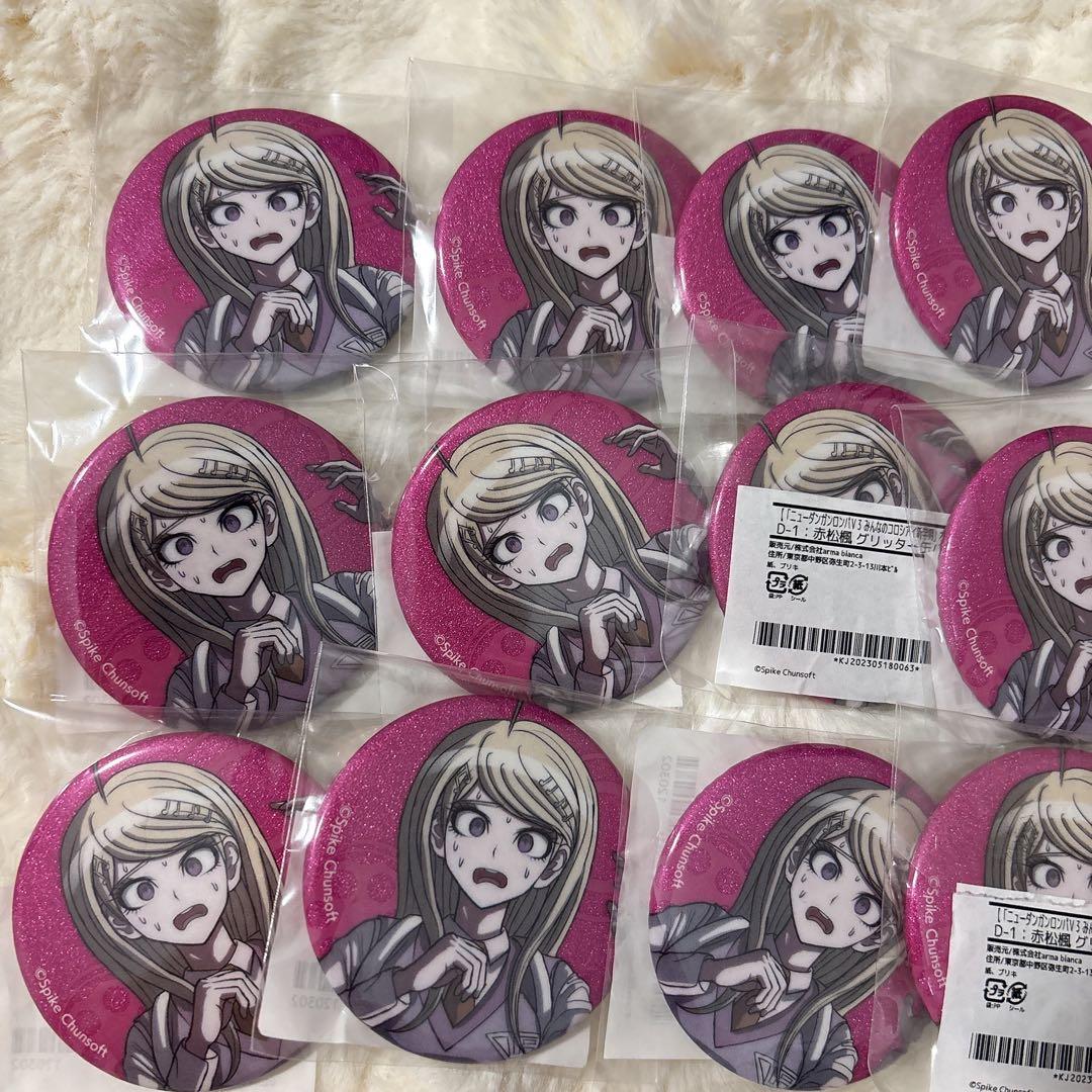 ダンガンロンパ V3 ドロードロー くじ 缶バッジ 赤松 楓 オンラインくじ