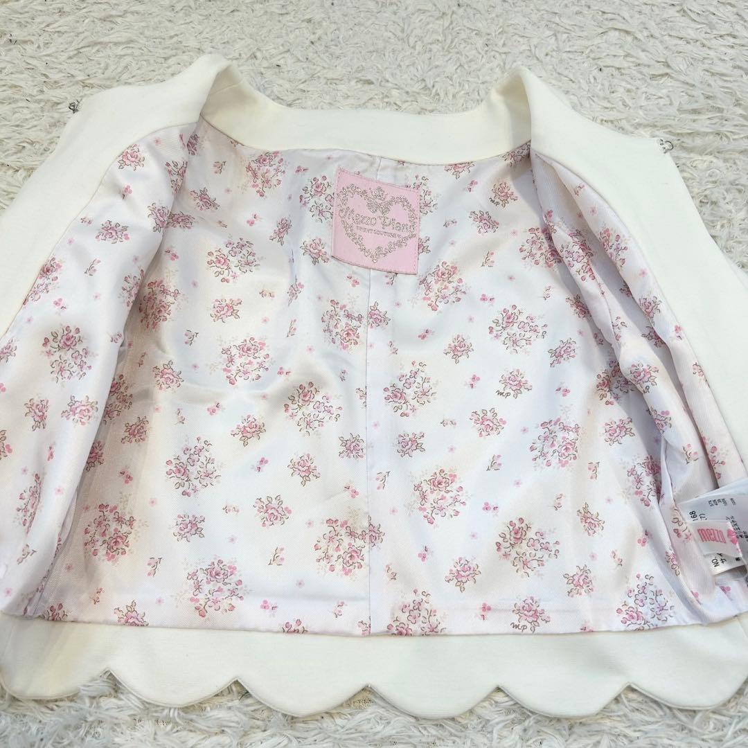 メゾピアノ　キッズフォーマル　セレモニー　ドレス　セットアップ　ピンク　120