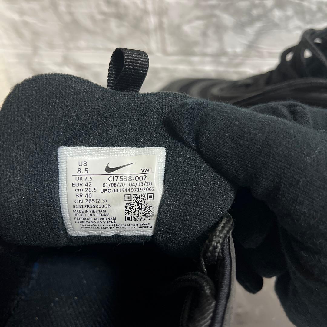 【匿名配送】Nike Air Max 97 エアマックス 97 ゴルフ 26.5