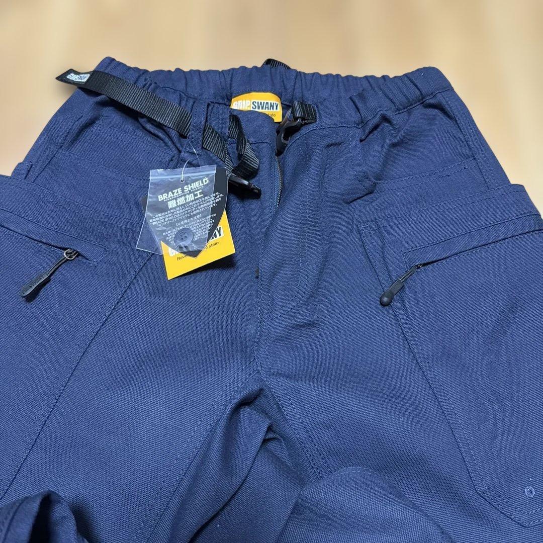 グリップスワニー✳︎難燃パンツGSP-77 Mサイズ