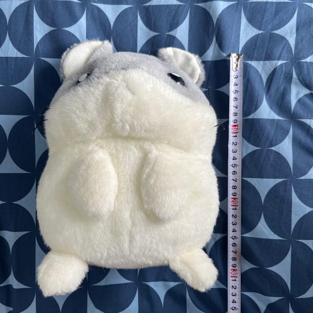 レア ハムスター倶楽部　えんどーくん　大サイズ ぬいぐるみ　当時物　レトロ