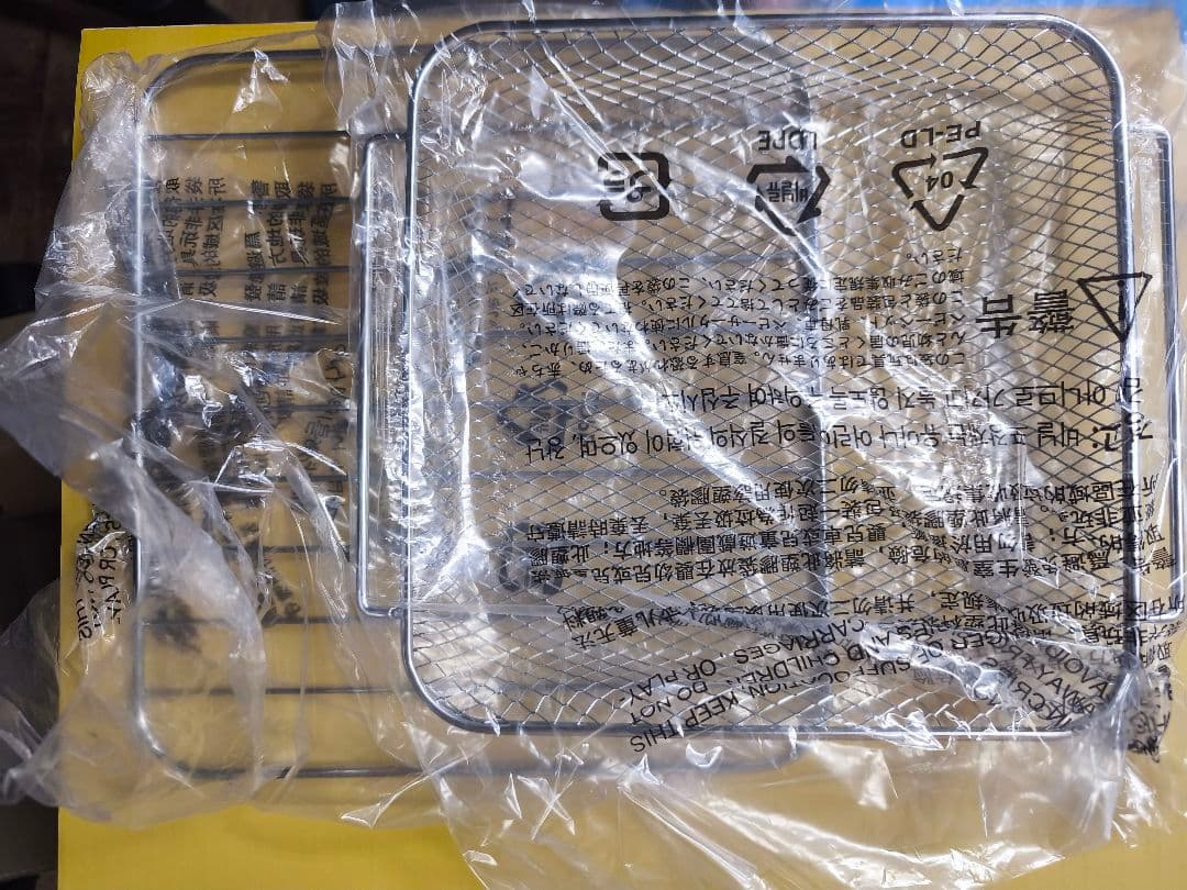 エペイオス　EPEIOS FoElem スマートノンフライオーブン Chef