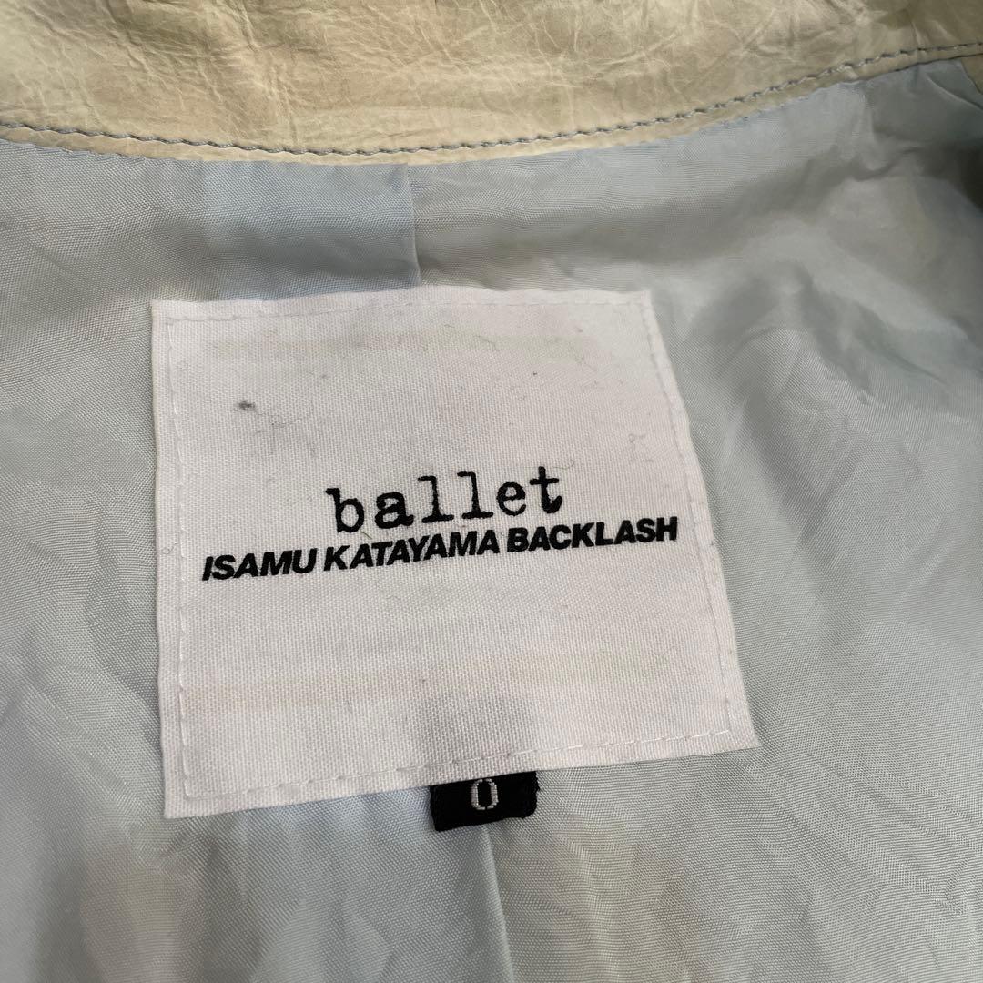 希少 ISAMUKATAYAMA BACKLASH ライダースジャケット 牛革