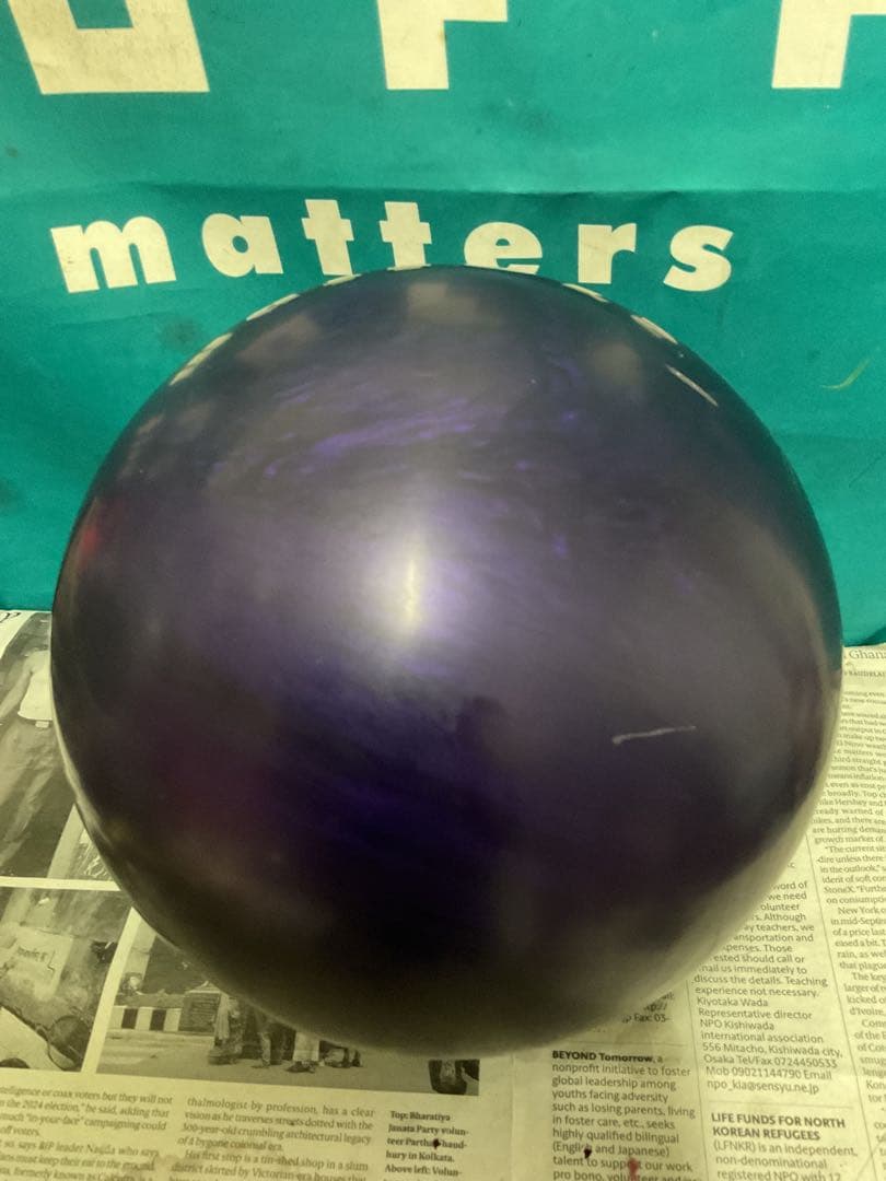 ハンマー社パープルハンマー・ウレタン15p2oz (9ゲームused AAA)